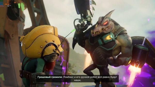 Ratchet & Clank: Сквозь Миры - Ривет