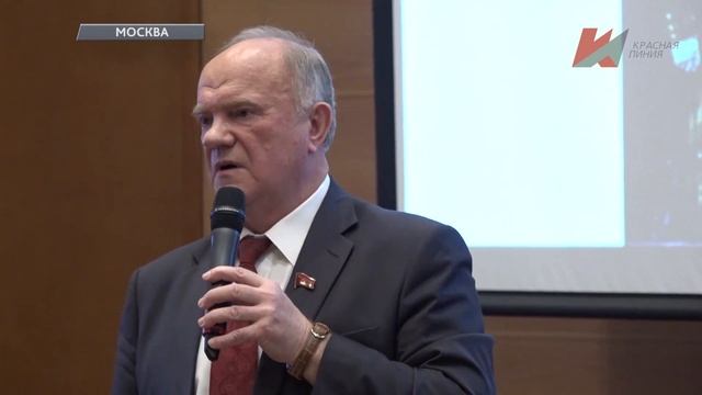 Темы дня (24.04.2019) смотреть онлайн