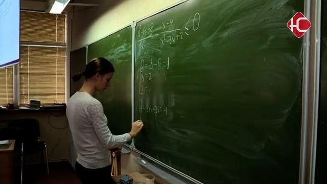 Учиться без репетитора.