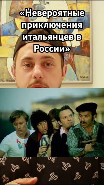 Be Fluent in Russian Do you know Russian films? #learningrussian #speakrussian #learnrussian смотреть онлайн