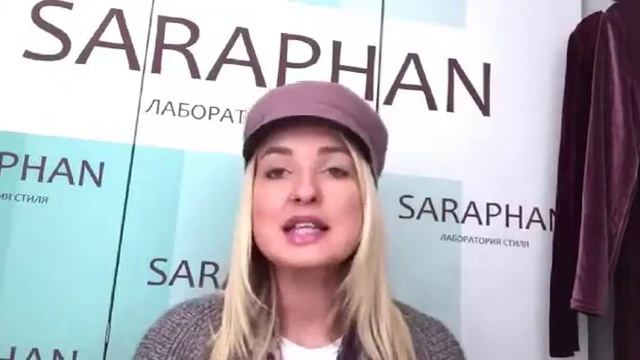 Онлайн курс. Тренды весны 2018, антитренды весны 2018, макияж 2018, цвета весны 2018 смотреть онлайн