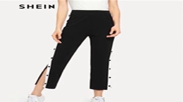 брюки алиэкспресс купить!! смотреть онлайн