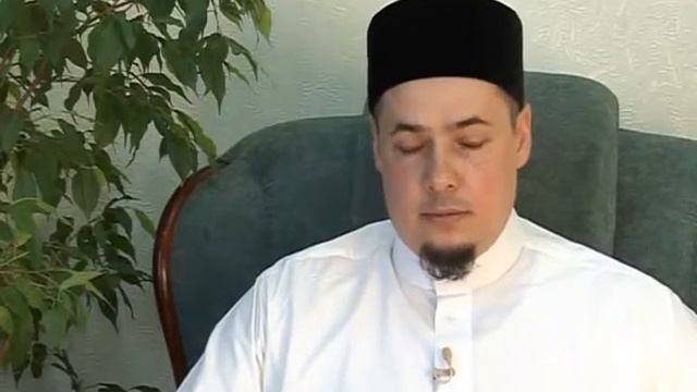 Юсуф Давлетшин - Гаилә дәресләре 7