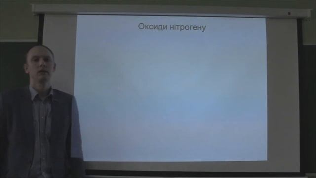 Елементи VА групи