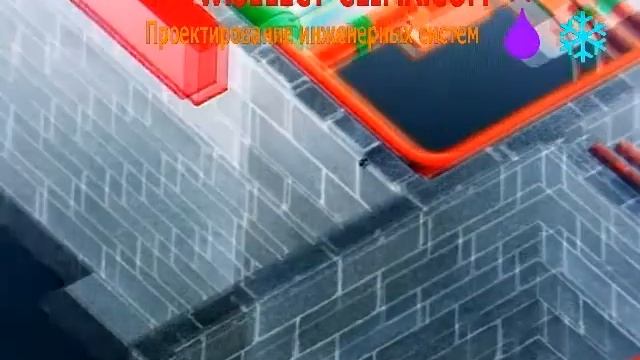 Проект коттеджа - видео (инженерные системы). смотреть онлайн
