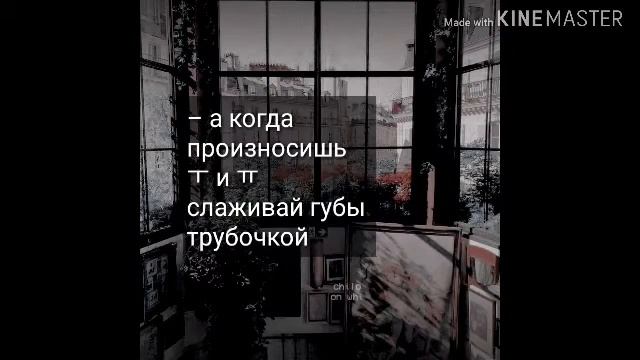 пытаемся учить Корейский язык°^° смотреть онлайн