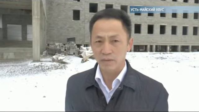 В поселке Усть-Майа завершился второй этап строительства новой современной школы на 400 мест смотреть онлайн