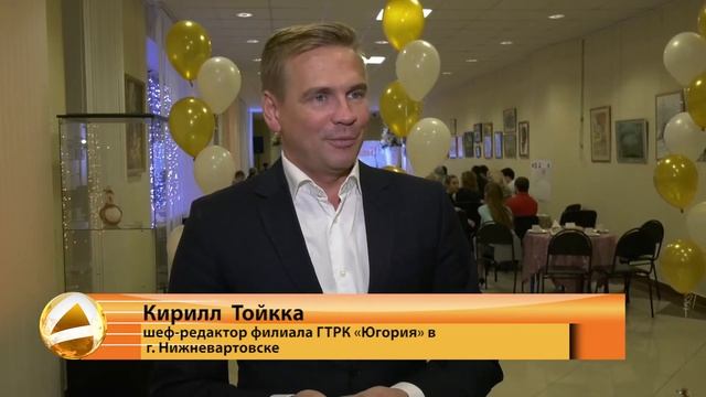 День российской печати смотреть онлайн