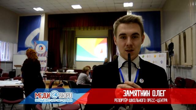 МЕДИ@БЮРО выпуск 3 смотреть онлайн