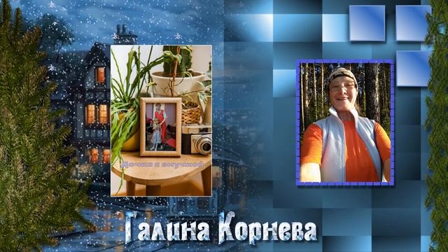 Экспресс Курс 42 смотреть онлайн