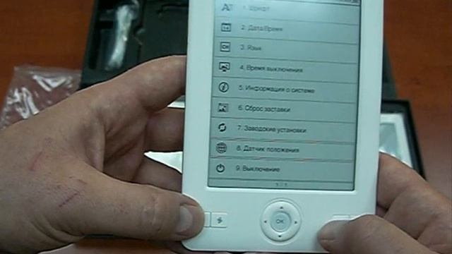 Sibrary G5 G51 UnBoxing / Review_RUS смотреть онлайн