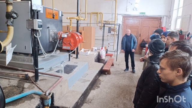 28.01.2025 профессия оператор котельной