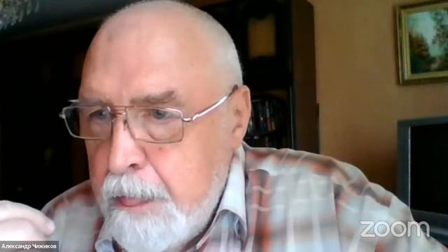 2023.04.28 НИР ОНГ Методология 3Р смотреть онлайн