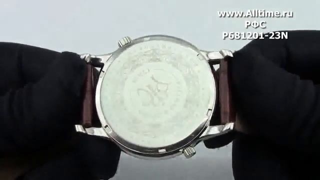 Мужские наручные часы РФС P681201-23N смотреть онлайн