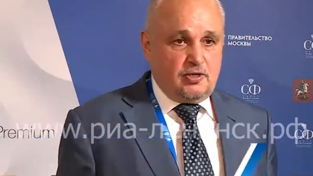 Форум социальных инноваций смотреть онлайн