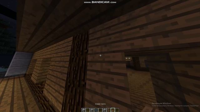 еловый дом в майнкрафт как правильно строить? смотреть онлайн