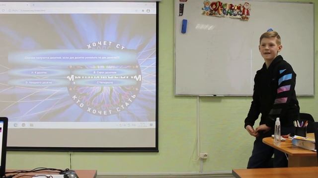 Павлов Александр ПРОЕКТ ВЕБ 1 смотреть онлайн