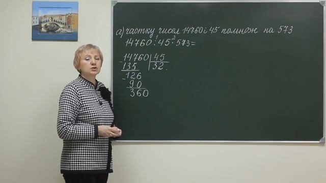 MPS p2 068 смотреть онлайн