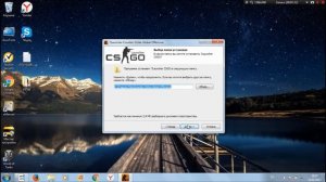 Как скачать csgo пиратку!