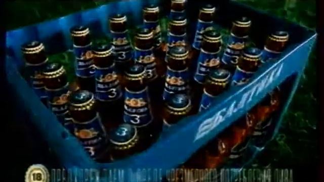 Балтика 3 - Там, где Россия смотреть онлайн