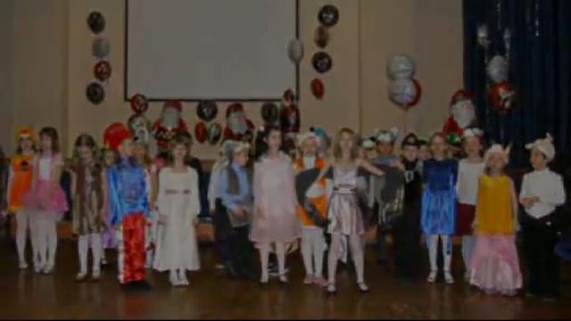 4 Б класс. Школьные мероприятия