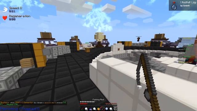 Тащю всех на скайварсе!!! Как всегда тащить на скайварсе??? Играю в скай варс на RUHYPIXEL.NET!!!