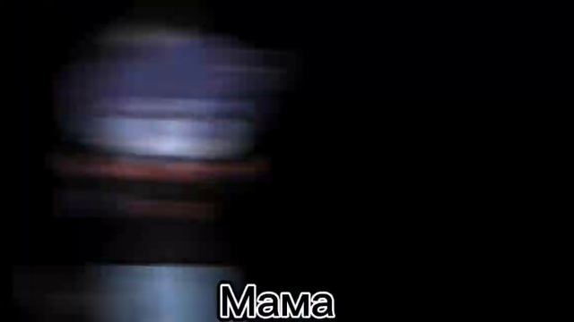 meme ~это моя банда~ Лео~мама Лео~Стив~Лилит~ смотреть онлайн