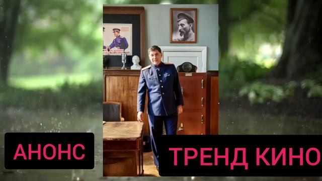 ШИФР 2 СЕЗОН 1 СЕРИЯ НОВЫЙ РУССКИЙ ДЕТЕКТИВ  1-16  НОВИНКА СЕРИАЛ АНОНС ОБЗОР СЕРИАЛА ДАТА ВЫХОДА