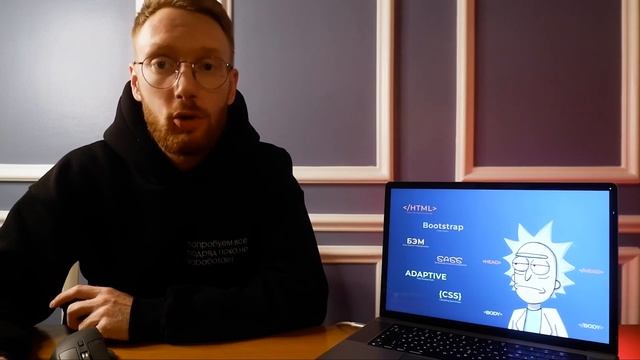 Уроки по Html и Css - Подготовка Скачиваем материалы Как проходить курс смотреть онлайн