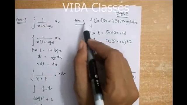Integration Ex 7.2 Class 12 NCERT смотреть онлайн