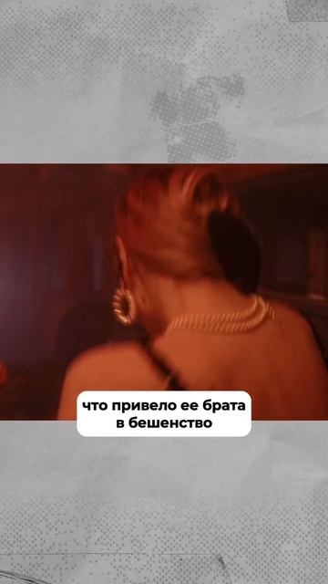 Эту кличку гангстер ненавидел #история #алькапоне #трукрайм #shorts смотреть онлайн