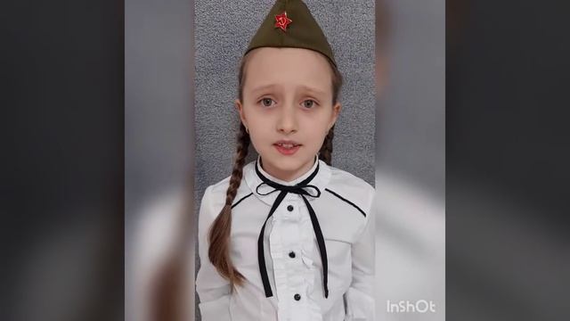 Злата Возжаева 10 лет, "Рассказ танкиста" Александр Твардовский смотреть онлайн