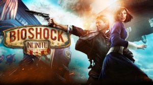 Bioshock Infinite. Прохождение игры. ч. 8