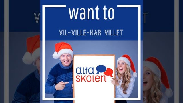 want to смотреть онлайн