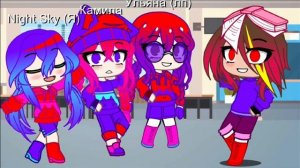 Весняночка на разных языках (4 языка)