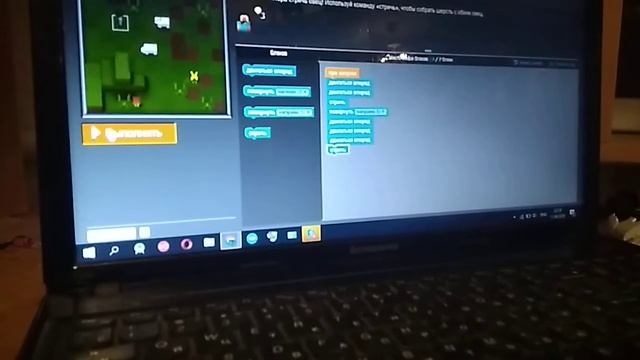Программирование minecraft блоками смотреть онлайн