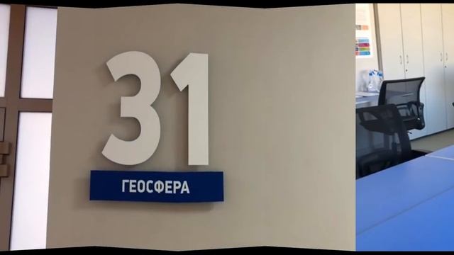 Дистанционное обучение в Детском технопарке смотреть онлайн