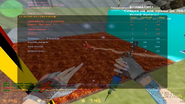 вот что бывает когда покупает школьник админку 2 смотреть онлайн