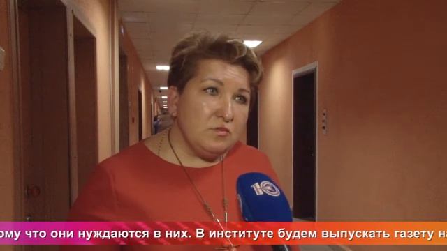 Од пинге. Открытие центра продвижения родного языка и литературы в МГПИ смотреть онлайн