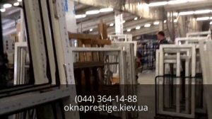 Видео гид по заводу пластиковых окон и дверей
