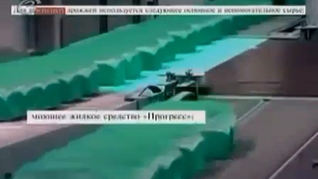 Вредные продукты смотреть онлайн