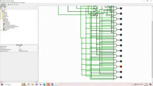 8 лаба в logisim. Гайды от самого Do0d0n4iCk