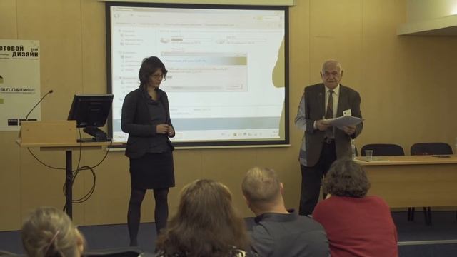 "Световой дизайн - 2014" - Закрытие конференции смотреть онлайн