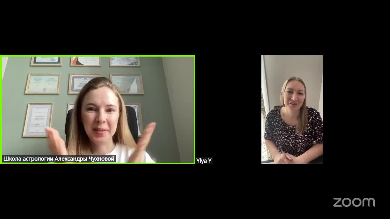 Магия рук. Разбор от хироманта. смотреть онлайн