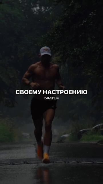 Это круто изменит твою жизнь, прочти 👇
Забери подарок в описании смотреть онлайн