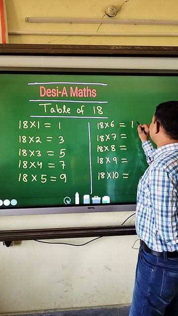 Table of 18 #desi #maths #tricks #school смотреть онлайн