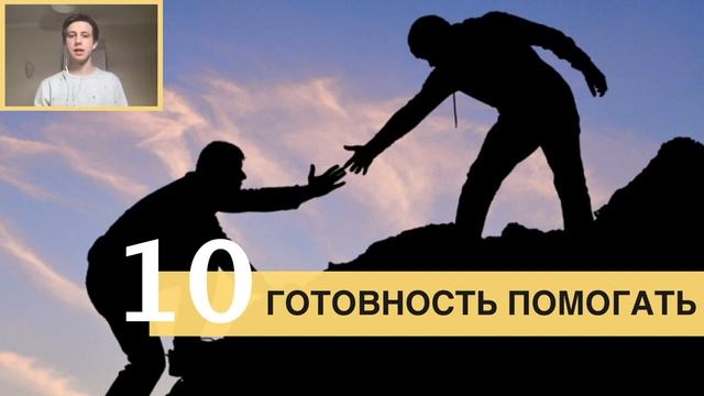 Вебинар «Раскрываем все карты ЕГЭ по профильной математике»