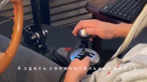 Урок#1. Симрейсинг в ASSETTO CORSA для новичков. Режим ИСПЫТАНИЯ. МКПП/АКПП/СЕКВЕНТАЛ