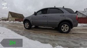 Как работает полный привод Super TOD