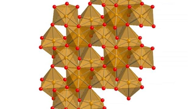 Hematite Fe2O3 смотреть онлайн